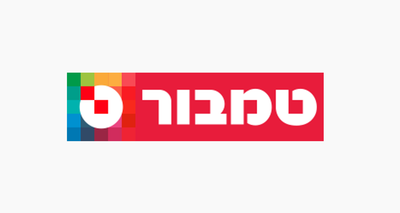 טמבור עכו