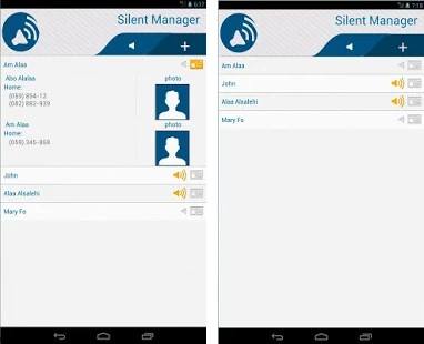عندك رقم مزعج بدك تتخلص منو طريقة سهلة مع هل البرنامج