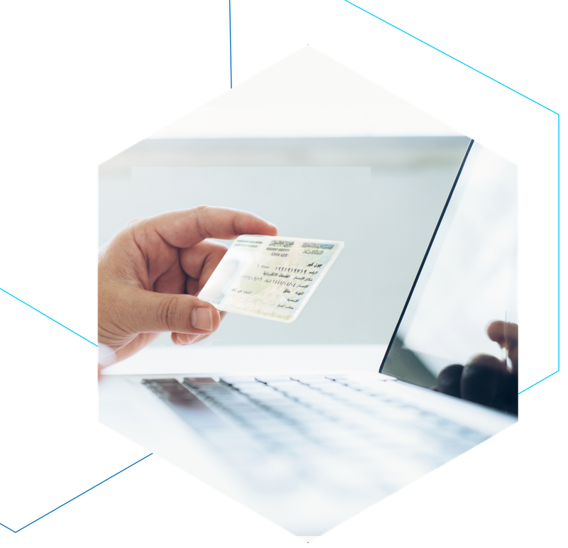 التسجيل في منصة مقيم