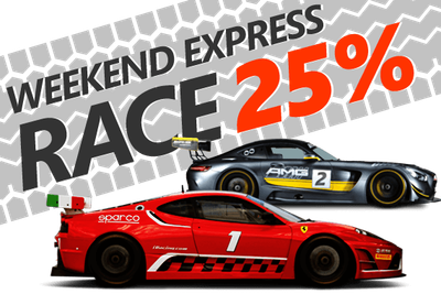 EXPRESS RACE