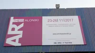 Gurushots Exhibit in Greece