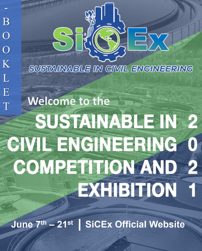 الموضوع : دعوة للمشاركة في  المعرض و المنافسة الدولية في ماليزيا للعام 2021 م