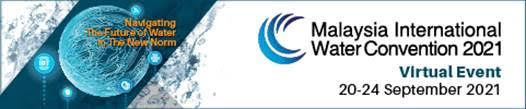 دعوه  للمشاركة في المؤتمر الدولي للمياة  – ماليزيا  للعام 2021 م