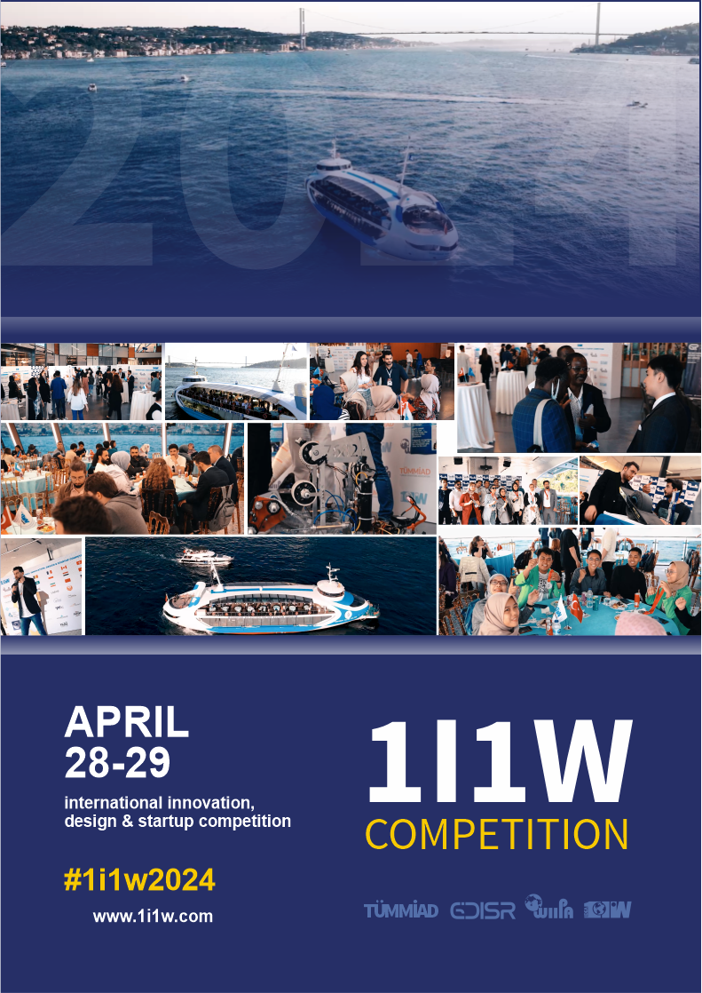 دعوة للمشاركة في معرض ومؤتمر الابتكارات