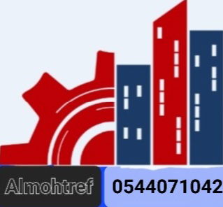 www. Almohtref555.com