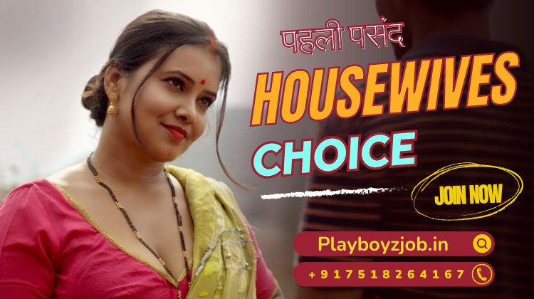 Gigolo in Nandyala-Indian gigolo service-First choice of Every House wife