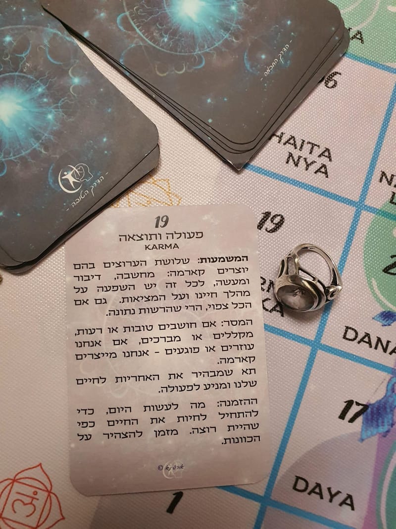 כלים לבנית חוסן - פרטני וסדנאות חוויה ייחודיות