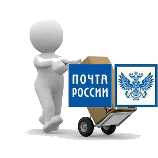 ДОСТАВКА