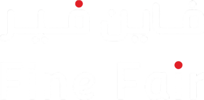 فاين فير