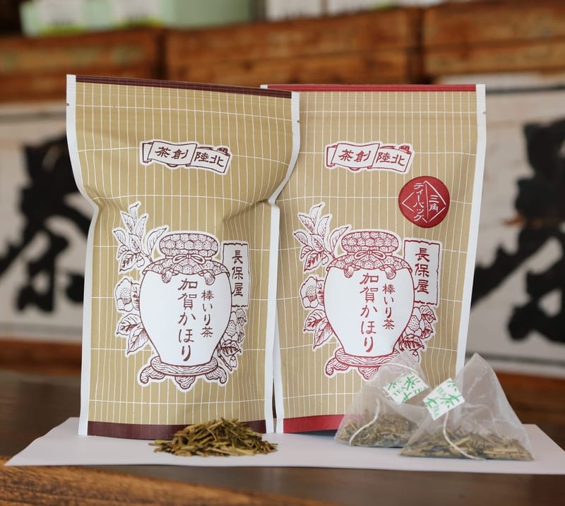 棒いり茶　加賀かほり