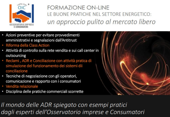 FARE RETE PER TUTELARE CONSUMATORI E IMPRESE