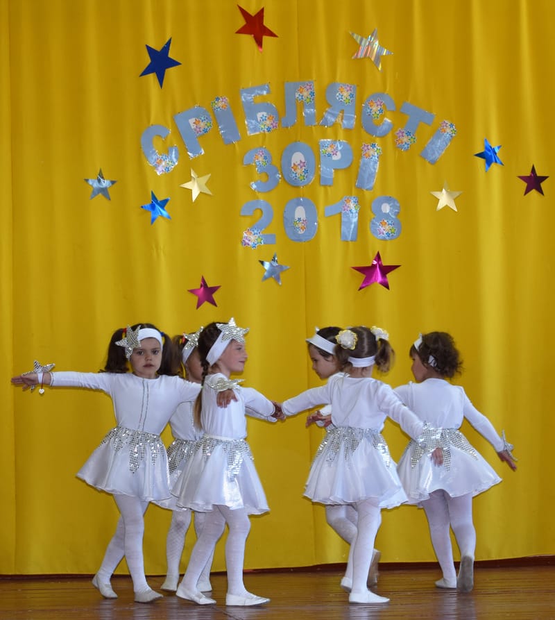 "Сріблясті зорі - 2018"
