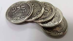 פדיון הבן / זבד הבת