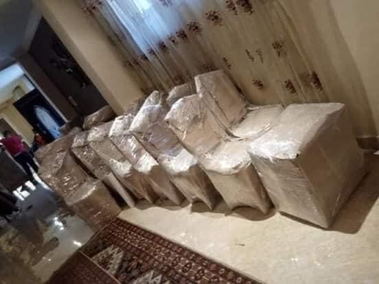 شركة الراقي لنقل العفش