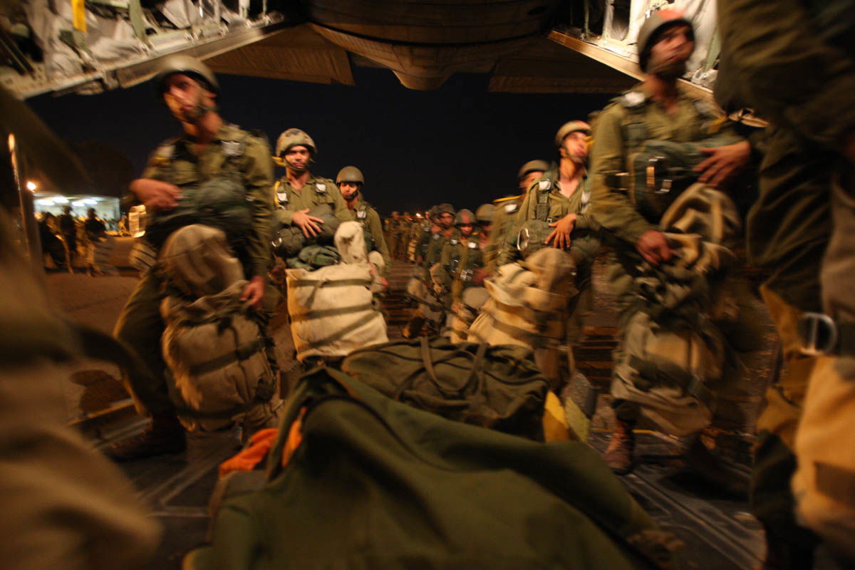 קורס צניחה | Parachutist’s course