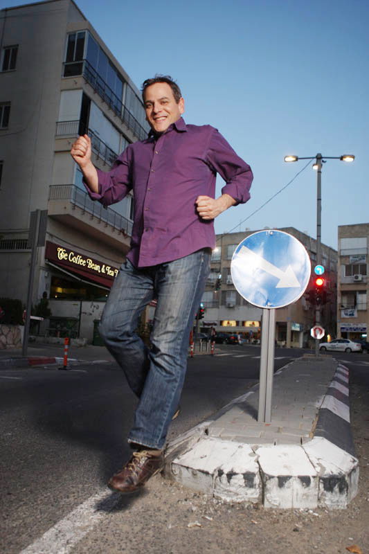 ניצן הורוביץ | Nitzan Horowitz