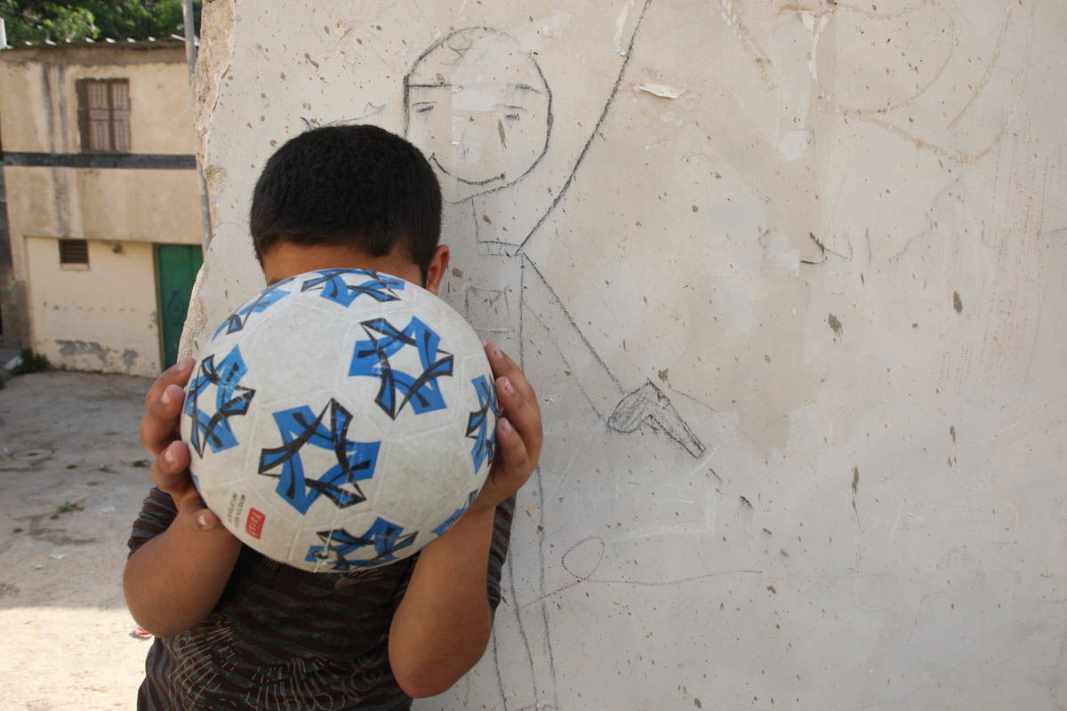 ג'נין, 2009 | Jenin, 2009