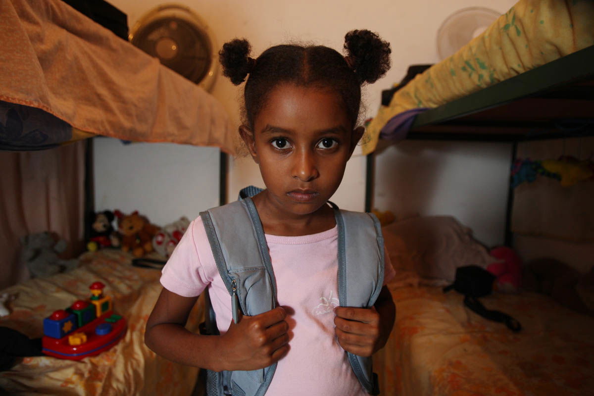 רוזה, בת לעובדים זרים ערב הכניסה לכיתה א' | Rosa, Daughter of foreign workers, the evening before starting the first grade