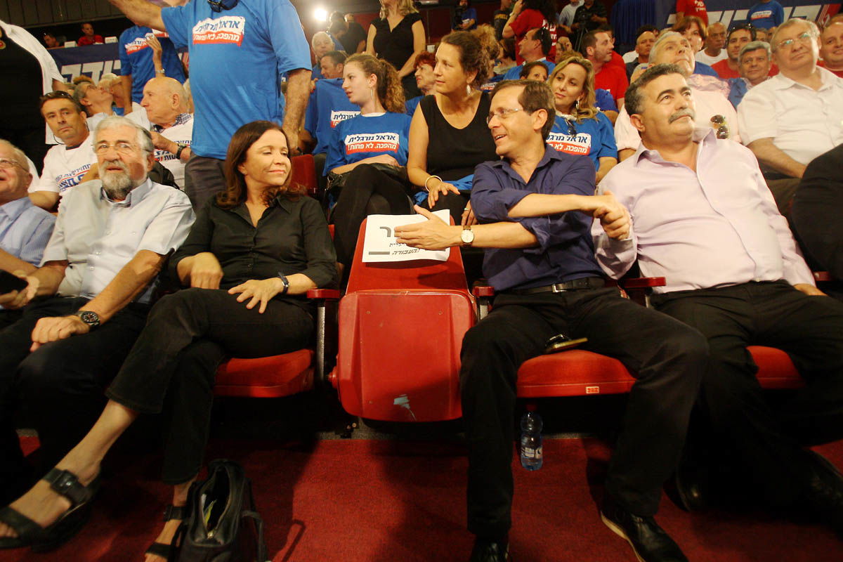 בכירי מפלגת העבודה | Senior members of the ,"Ha'Avoda" Party
