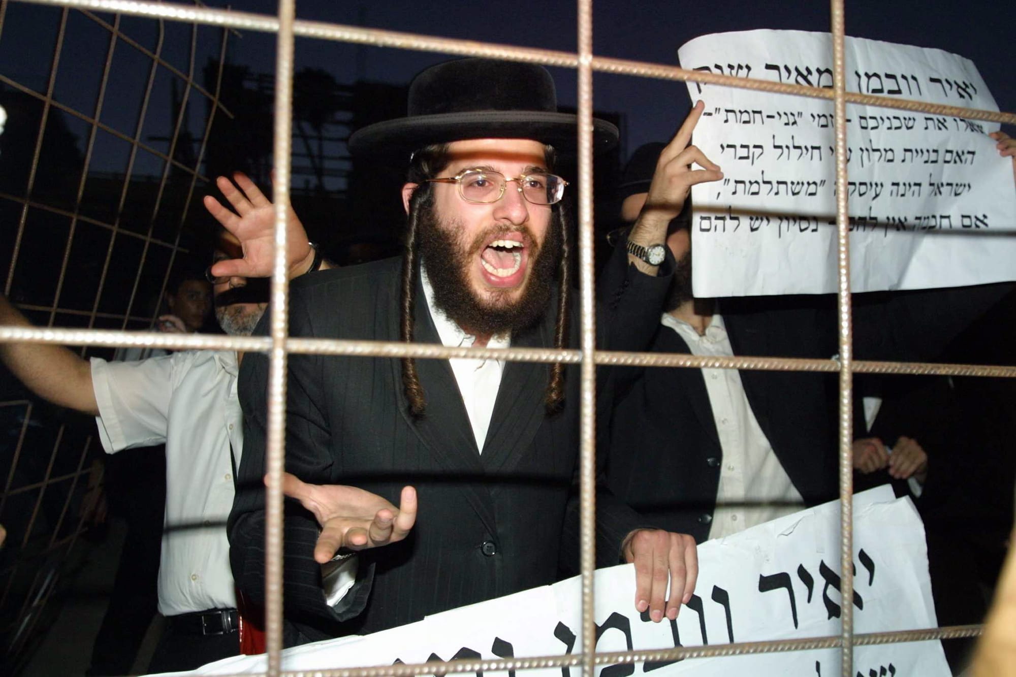 הפגנה נגד בניה באזור מתחם קברי צדיקים בטבריה | Demonstration against building at holy tombs area in Tiberias