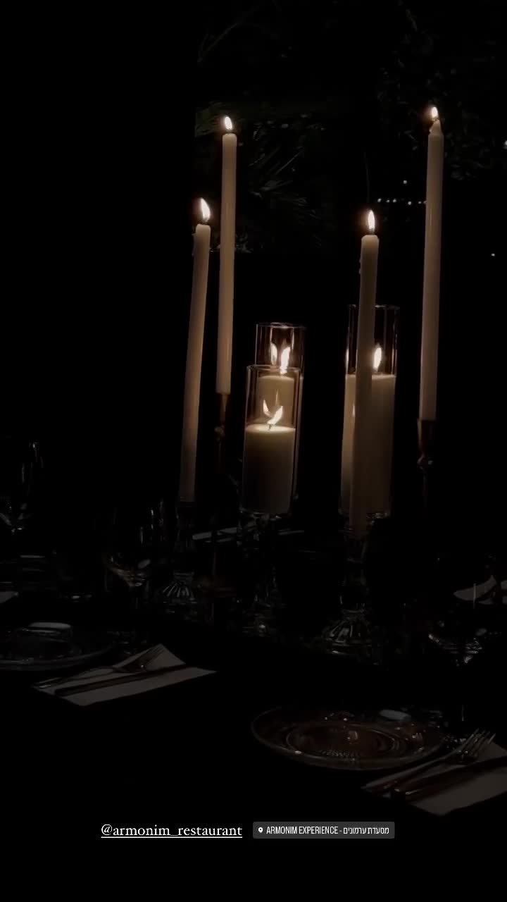 עיצוב קלאסי