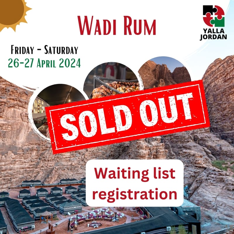 Wadi Rum Trip
