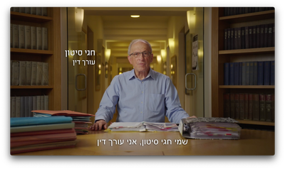 My Lover. The Clock Thief