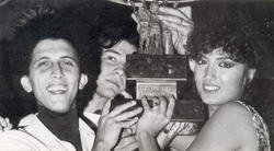 ​FESTIVALBAR 1976