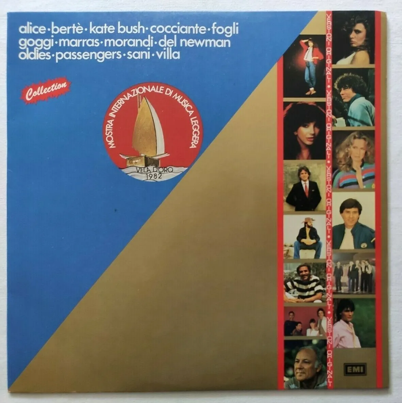 VELA D'ORO 1982 (Riva del Garda)