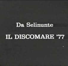 DISCOMARE 1977