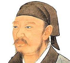Xun Zi