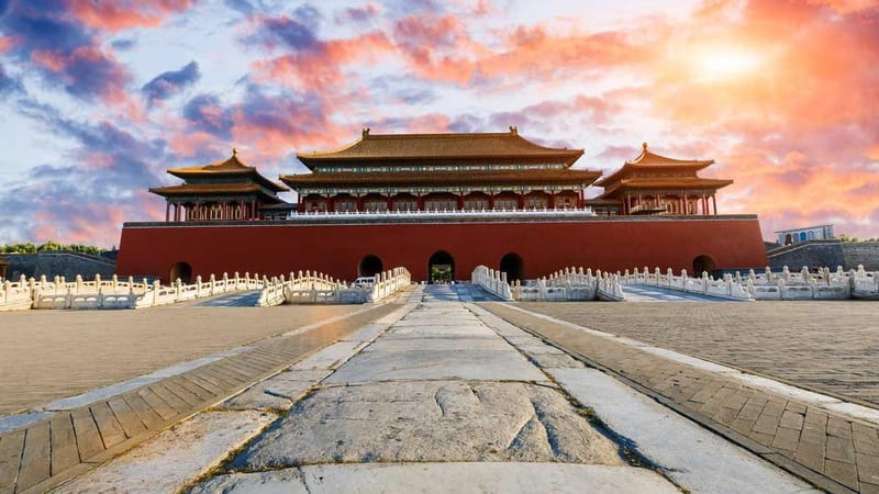 Ciudad prohibida 失落之城