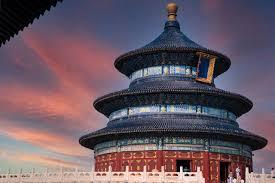 El Templo del cielo  天坛