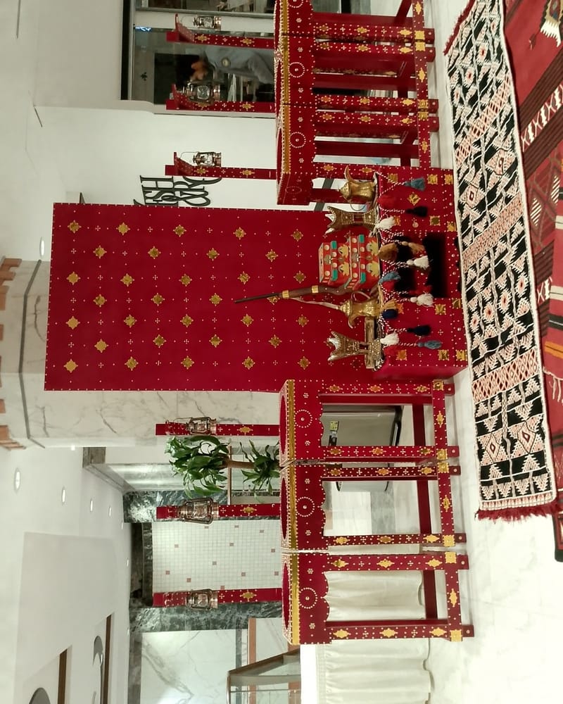 قسم الضيافه