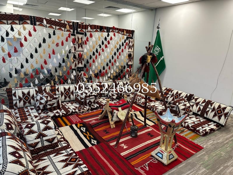 قسم الصوتيات