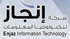 تخليص إجراءات طلبات انجاز وتساهيل