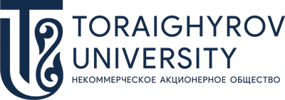 Toraighyrov university