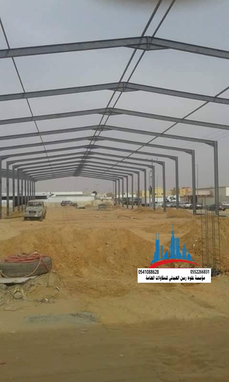 قسم الهناجر والمستودعات اضغط هنا لعرض الصور بأنواعها