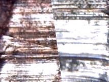 ¿CADA HERRAMIENTA TIENE SU PROPIA HUELLA DIGITAL?