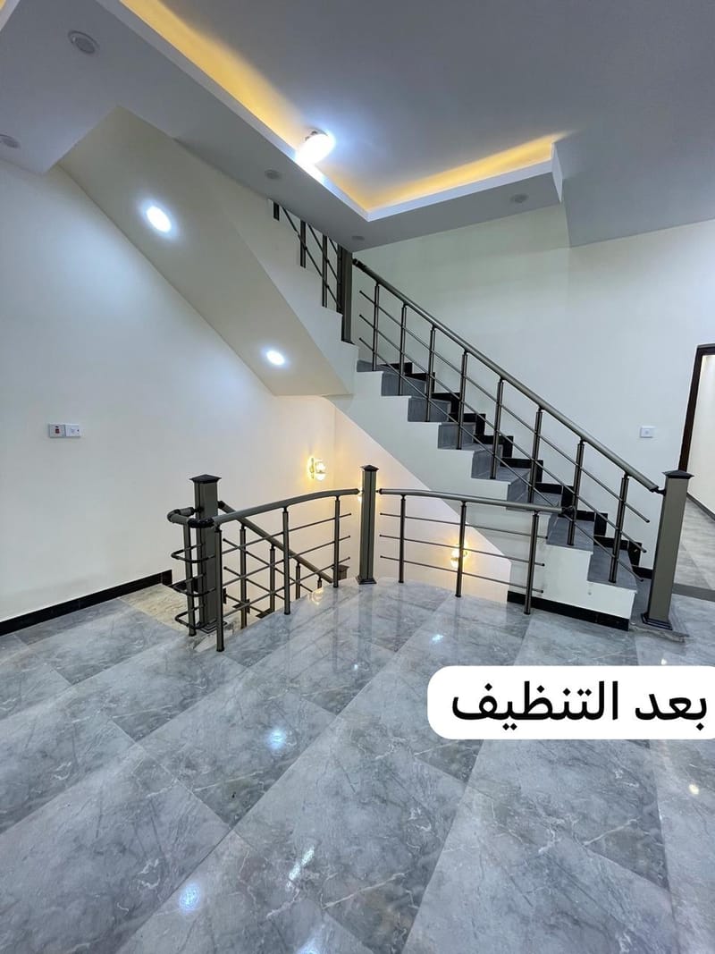 تنظيف المنازل