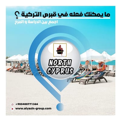 فندق أوسكارoscar