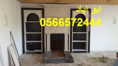 ديكورات مشبات مشبات داخليه,0566572444 image