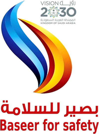بصير للسلامة