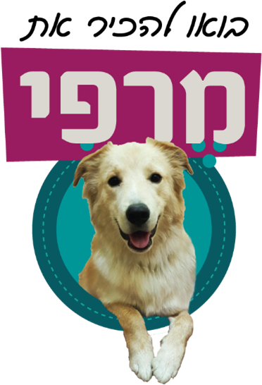 מרפי ויעל