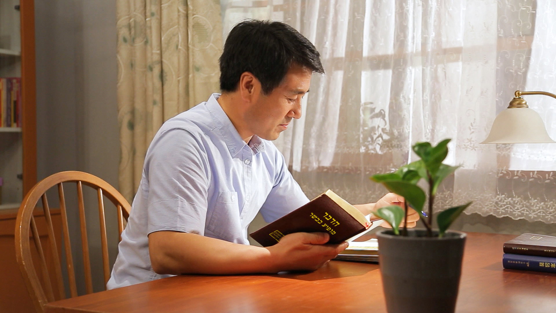 רק המשיח של אחרית הימים יכול להראות לאדם את דרך חיי הנצח