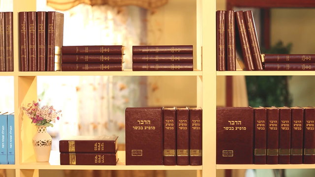 דרך החיים | עבודתו של אלוהים, טבעו של אלוהים ואלוהים עצמו ג' חלק 8