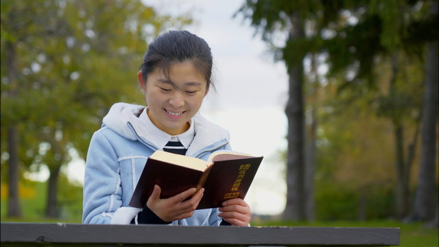מזמור 'רק לאנשים ישרים יש צלם אנוש' | אלוהים הושיע אותי