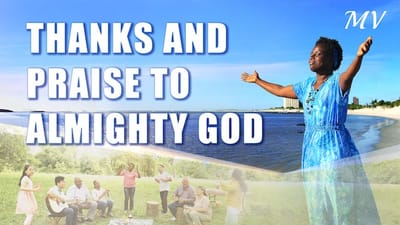 שירי הלל | 'הודיה והלל לאל הכול יכול'