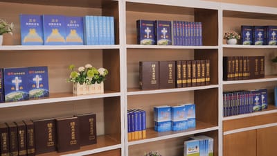 מהות האל מלאה בכבוד