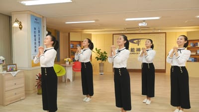 Jewish Music | 'אתן לך לשכון בלבי לעד'